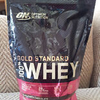 Optimum Nutrition Gold Standard 100% Whey Protein Double Rich Chocolate 465g