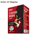 L-carnitine Black Coffee Instant Coffee for Weight Loss Grinding Coffee UK
