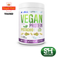 Vegan Protein Powder mix 500g Delicious Gluten and Lactose Free Allnutrition
