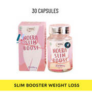 NOERA Body Slimming Boost Supplement Dietary Herbal Weight Loss Reduce Body Fat