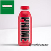 PRIME Tropical Punch - Hydration Drink - 500ml