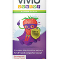 VIVIO Junior Cough Syrup - A Strawberry and Honey Flavour Preservative Free and
